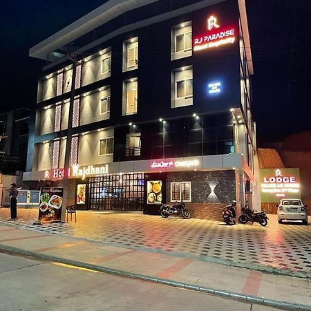 Hotel Rajdhani Mangalor Kültér fotó