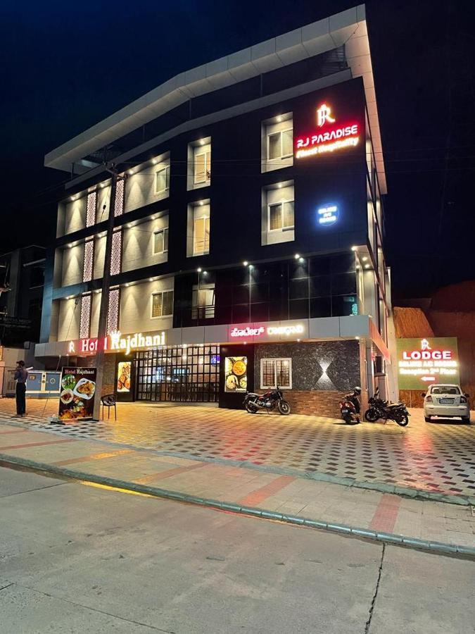 Hotel Rajdhani Mangalor Kültér fotó
